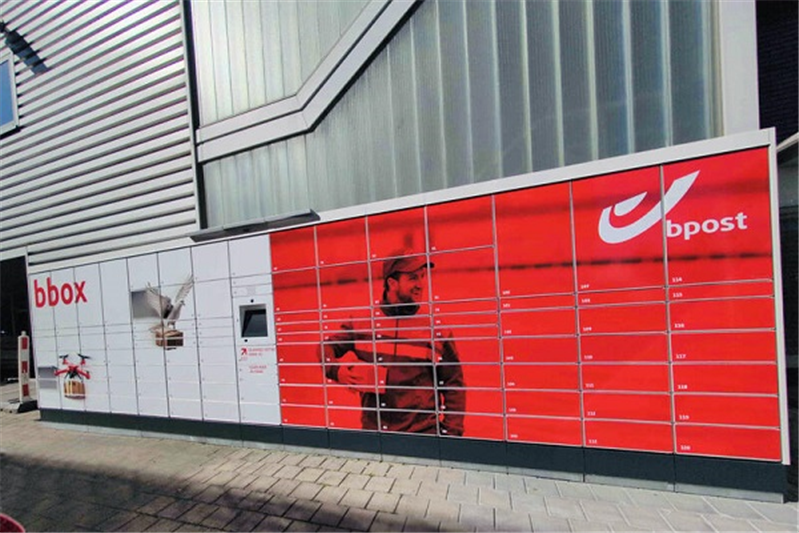 سرویس توزیع جدید پست بلژیك ویژه مشاغل فنی