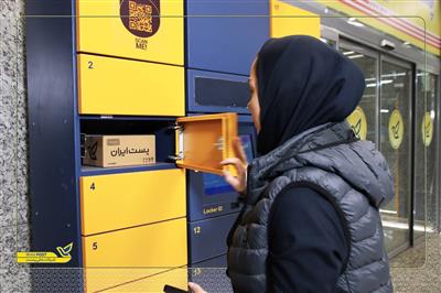 Boost Logistics Efficiency with New Infrastructure Projects