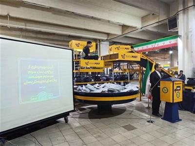 Unveiling the Third Generation of Smart Sorting Robots