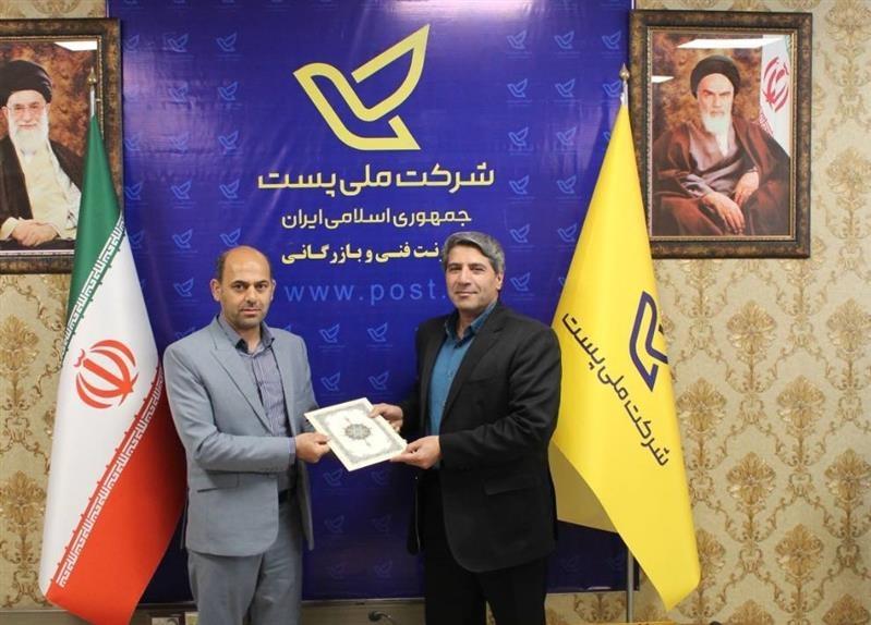علی‌اكبر خانی سرپرست دفتر مدیریت كیفیت و حمایت از مشتری پست شد