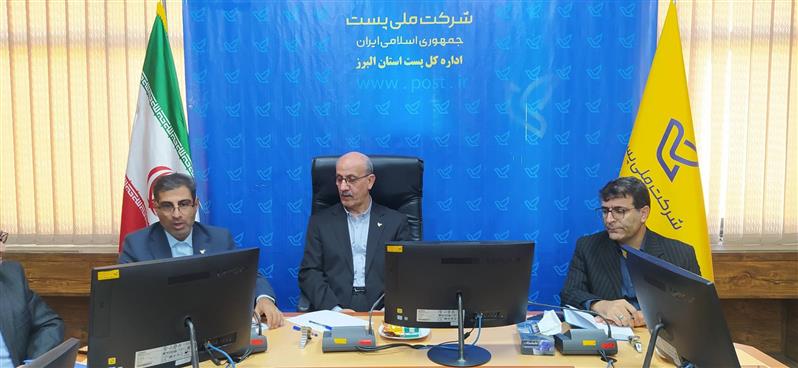 جلسه شورای اداری پست استان البرز عضو هیئت مدیره شركت ملی پست