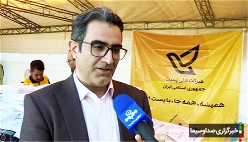 وعده مدیر عامل پست برای ارسال سریع تر مرسولات نمایشگاه كتاب