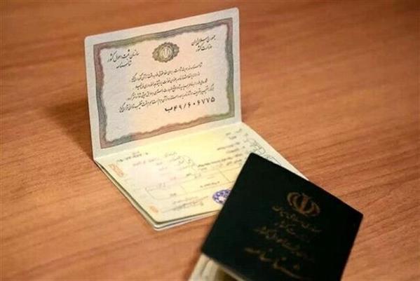 آغاز صدور شناسنامه الكترونیك با اولویت نوزادان/ اتصال كد ملی به كدپستی در دستور كار سازمان ثبت احوال