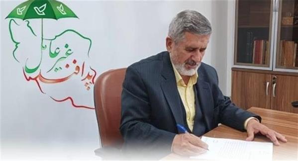 پیام رییس ستاد مدیریت بحران و كمیته پدافند غیرعامل شركت ملی پست به مناسبت فرارسیدن هفته پدافند غیرعامل