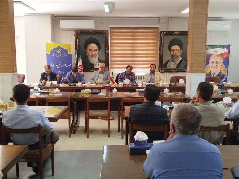 برگزاری جلسه آموزشی دهیاران شهرستان آذرشهر