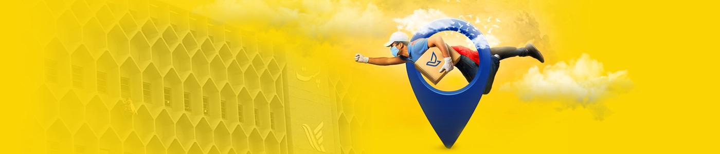 banner post3.png