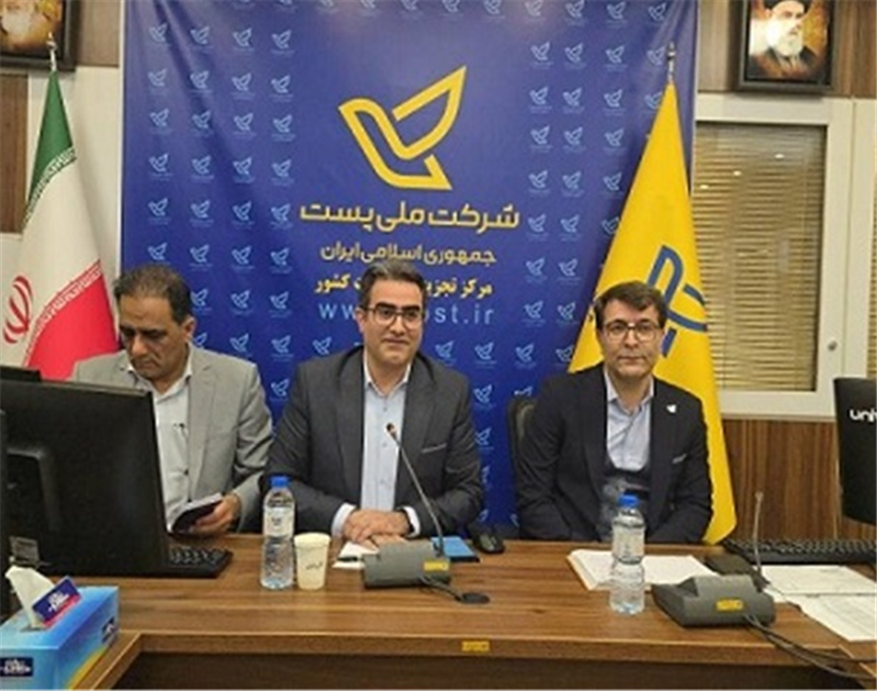 سرمایه انسانی، ركن اصلی پایداری، تحول و پیشرفت شبكه پستی است