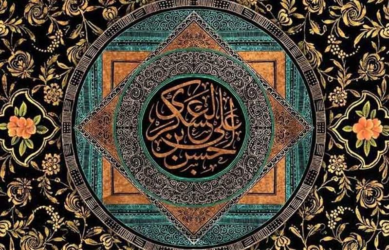 پیام تسلیت مدیر كل به‌مناسبت شهادت امام حسن عسكری (ع) و تبریك آغاز امامت امام زمان (عج)