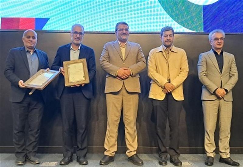 پست استان اصفهان، واحد خدماتی نمونه ملی در روز جهانی استاندارد