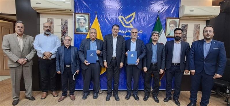 امضای تفاهم‌نامه همكاری پست اصفهان با سه نهاد مهم استان در هفته پست