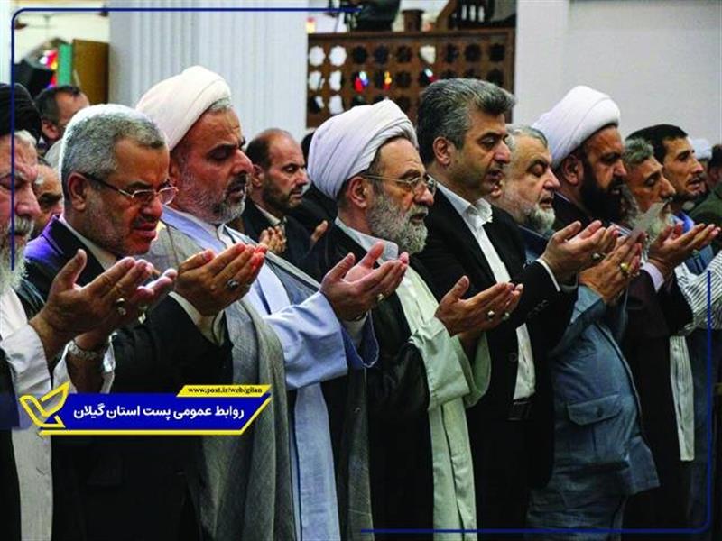نماز عید سعید قربان برپا شد