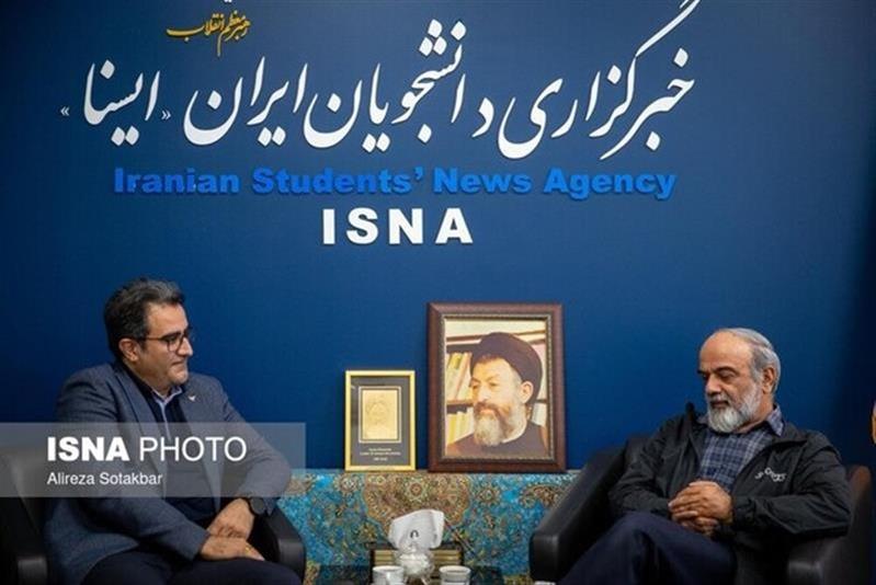 جی نف؛ پایگاه واحد برای كدپستی و نشانی
