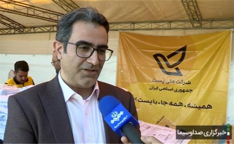 تفكیك هوشمند ۴۸ درصد مرسولات پستی