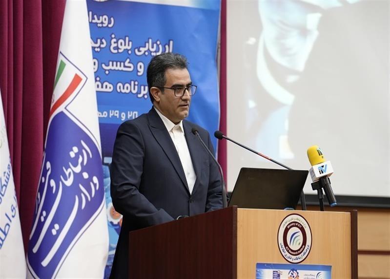 هوشمند سازی همه مراحل پست عامل تحقق اقتصاد دیجیتال