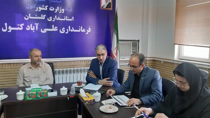 جلسه هماهنگی اجرای سرشماری عمومی نفوس و مسكن سال 1405 در شهرستان علی آباد كتول