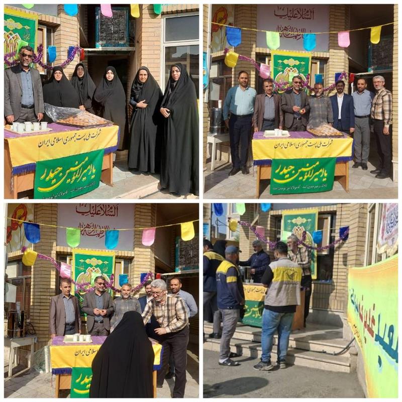 برپایی موكب عید غدیر در اداره كل پست استان قم با استقبال پرشور كاركنان و مراجعین
