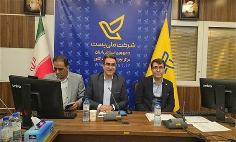 سرمایه انسانی، ركن اصلی پایداری، تحول و پیشرفت شبكه پستی است