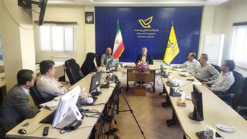 نشست هم اندیشی كمیته پدافند غیر عامل پست همدان برگزار شد