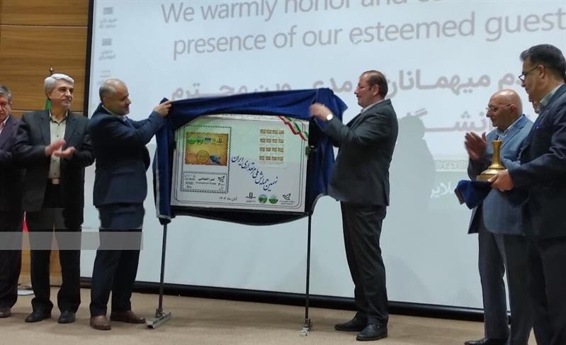 رونمایی ازتمبر اختصاصی همایش ملی مرتعداری در دانشگاه ملایر