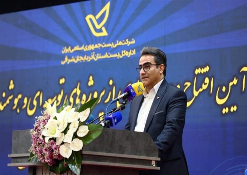 تبریز، آغازگر نسل سوم خدمات پستی ایران