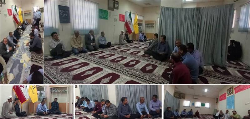 برگزاری مراسم جشن عید غدیر خم در اداره كل پست استان هرمزگان