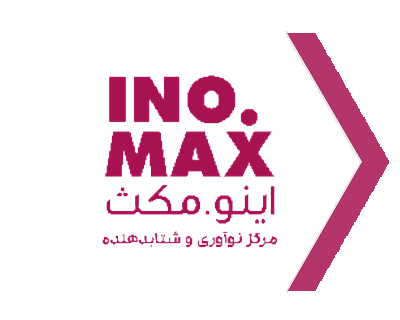 inomax.png