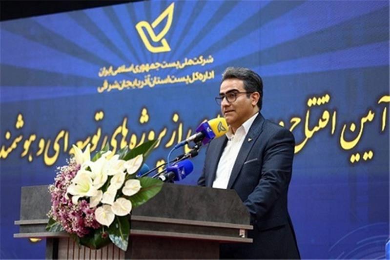 تبریز، آغازگر نسل سوم خدمات پستی ایران