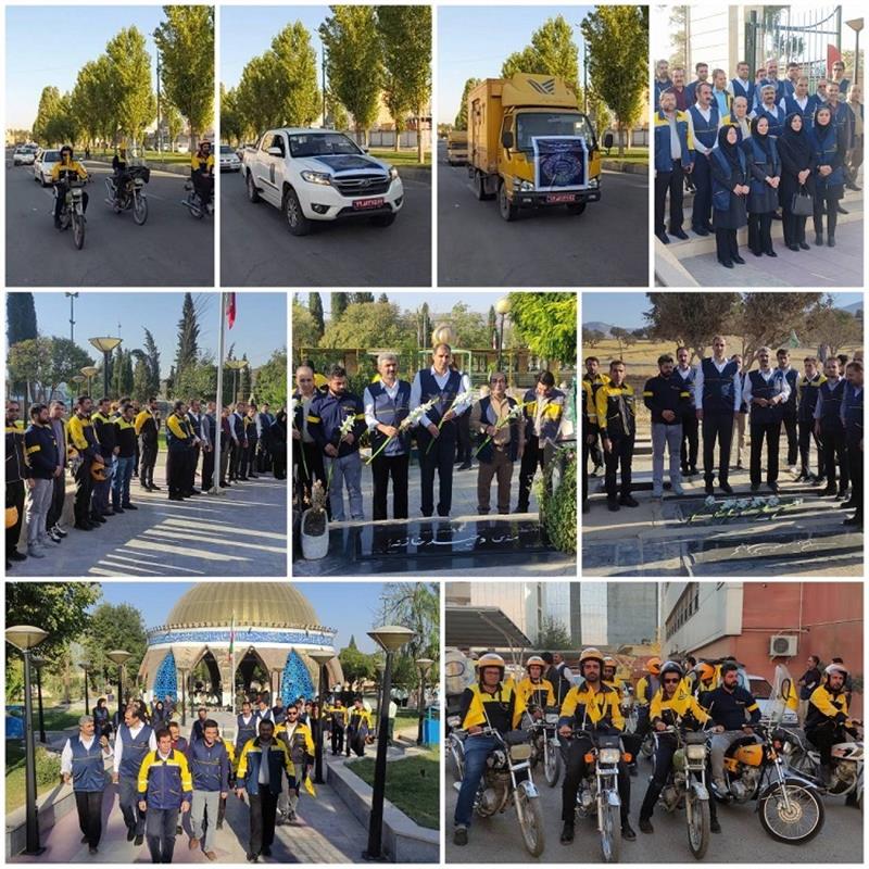 به مناسبت گرامیداشت روز جهانی پست؛  رژه ناوگان موتوری پست در ایلام برگزار شد
