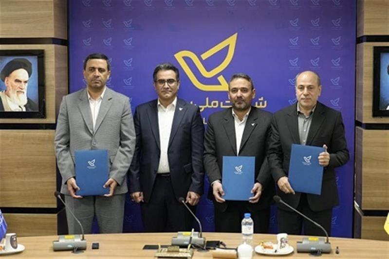 توسعه همكاری پست، ثبت اسناد و سازمان نظام مهندسی كشور در تكمیل پروژه جی‌نف