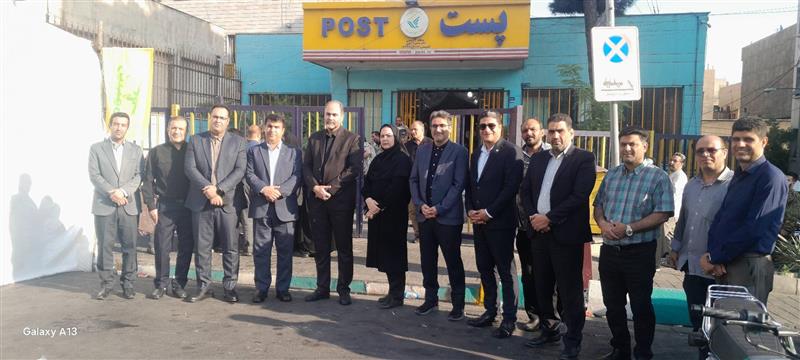 حضور دكتر احمدی معاون وزیر و مدیر عامل شركت ملی پست و مهدی مقصودی مدیر كل روابط امور بین‌الملل و عبدالرضا جنتی عطائی مدیركل دفتر مدیریت عملكرد و مریم ساعتچی مدیرمنطقه پستی جنوب غرب و مدیران مناطق شش‌گانه پستی در موكب جشن بزرگ عید سعید غدیرخم