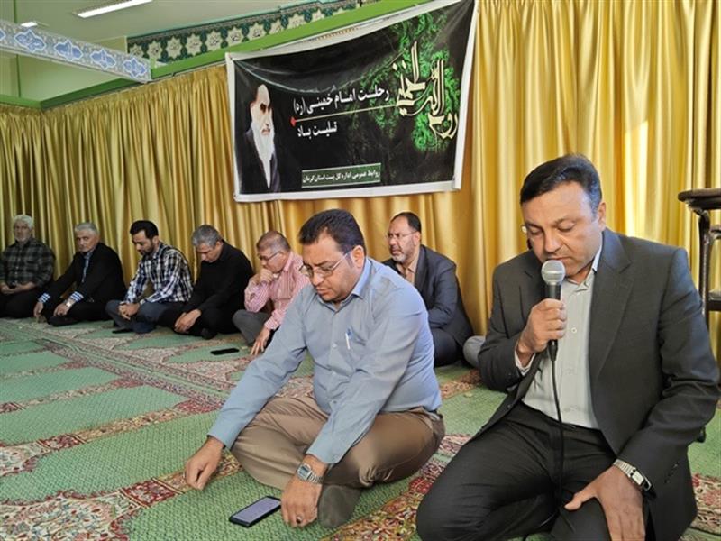 مراسم ارتحال امام خمینی (ره)و شهادت امام محمد باقر(ع) در پست كرمان
