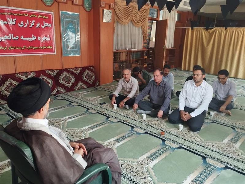 برگزاری مراسم سخنرانی و ذكر مصیبت در نمازخانه اداره كل پست استان كرمانشاه، به مناسبت سالروز شهادت حضرت‌ زهرا(س)