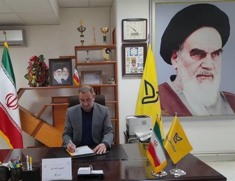 پیام مدیر كل پست استان كرمانشاه به مناسبت فرا رسیدن روز مباهله