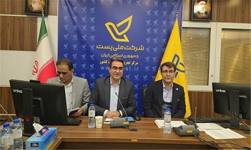 سرمایه انسانی، ركن اصلی پایداری، تحول و پیشرفت شبكه پستی است