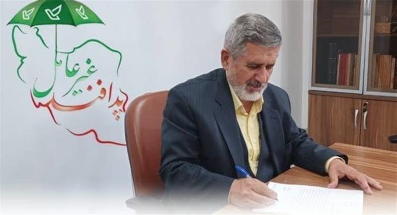 پیام رییس ستاد مدیریت بحران و كمیته پدافند غیرعامل شركت ملی پست به مناسبت فرارسیدن هفته پدافند غیرعامل