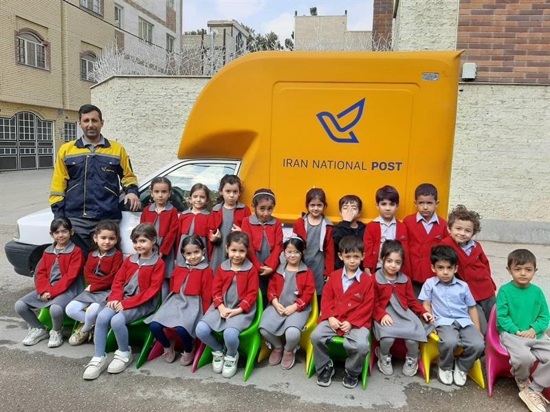 تشریح خدمات پستی برای كودكان و نوجوانان