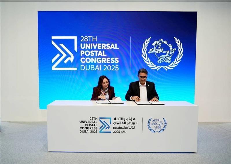 تفاهم‌نامه همكاری بین پست ایران و  ارمنستان منعقد شد