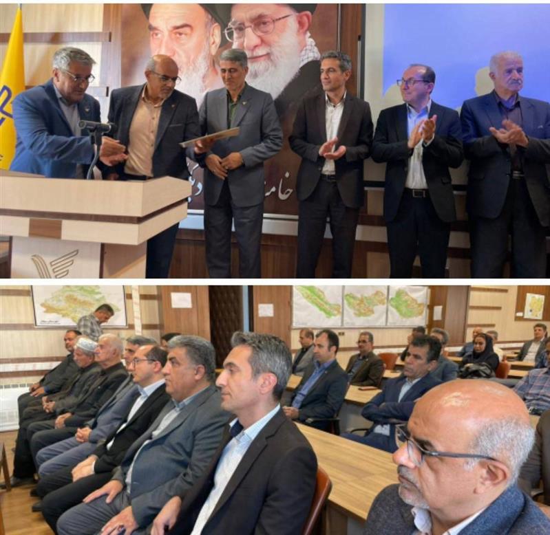 مراسم بزرگداشت 17 مهر در پست كردستان برگزارشد