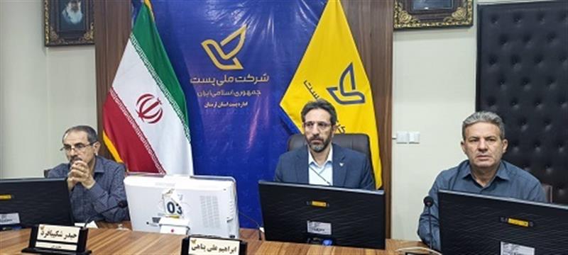 نتایج كیفیت حاصل زحمات كلیه همكاران می باشد