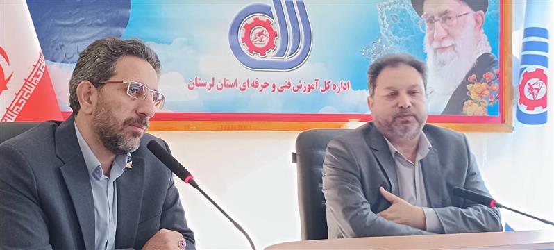 دیدار مدیران پست و آموزش فنی و حرفه ای استان