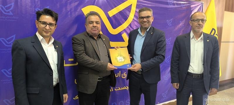 از كاركنان سادات اداره كل پست استان مركزی تجلیل شد