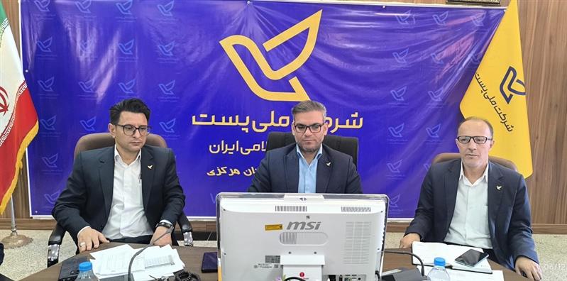 با توجه به برنامه های راهبری و عملیاتی شركت ملی پست،هم اكنون زمان رنسانس پست استان مركزی است