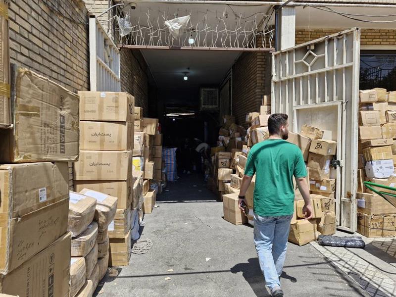 بازدید از منطقه پستی جنوب شرق تهران