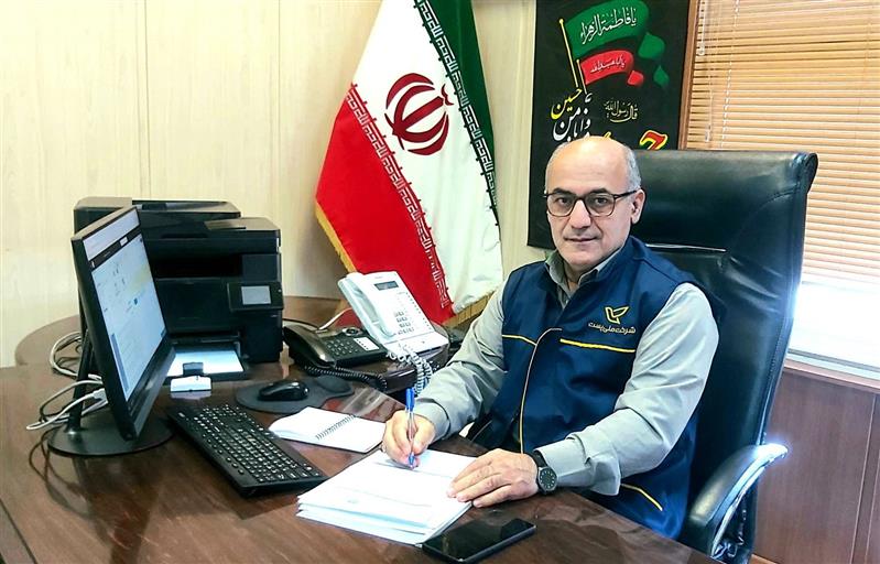 تقدیر و تشكر از كاركنان پرتلاش پست استان مازندران