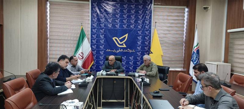 برگزاری جلسه شورای فرهنگی پست استان مازندران با محوریت رویدادهای ملی و بین‌المللی