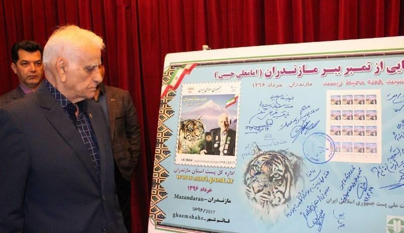 مدیركل پست استان مازندران طی پیامی درگذشت قهرمان ارزنده المپیك كشورمان تسلیت گفت.