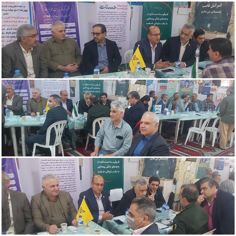 برپایی میز خدمت اداره كل پست مازندران در مصلی ساری به مناسبت هفته دولت