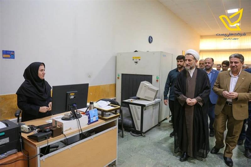 آیت‌الله مظفری نماینده ولی فقیه  از اداره‌ كل پست بازدید كرد