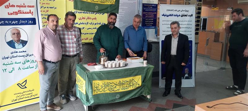 علی جان ، مولا جانم ، قسم میدم به  آبروی  خانم فاطمه زهرا سلام الله  خودت امشب دل همكاران منو دریاب و با عظمت خودت ، حاجت روا بفرما