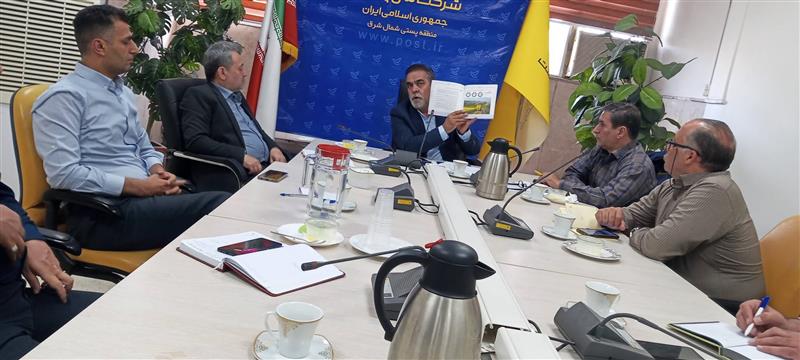 جلسه شورای اداری منطقه پستی شمال شرق استان تهران برگزار شد.
